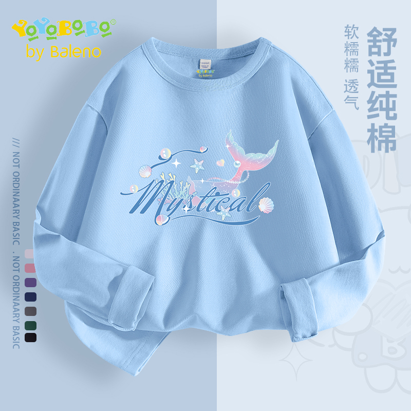 班尼路童装YBB系列女童上衣打底衫春秋款儿童长袖巨好看女孩t恤P