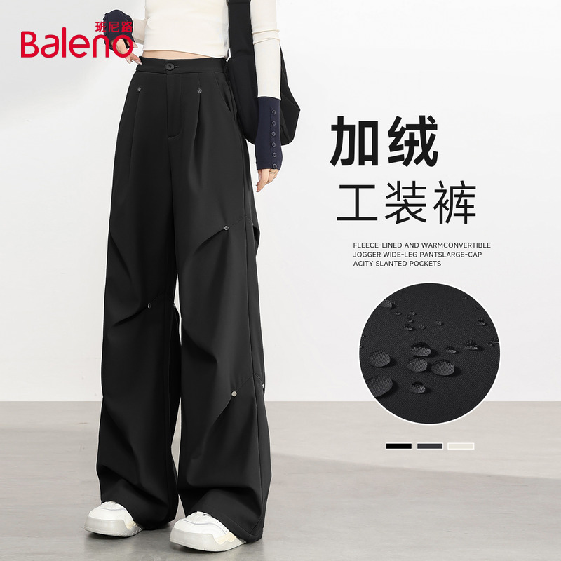 班尼路黑色加绒铆钉工装裤女2025冬新款高腰亲肤保暖户外登山裤N