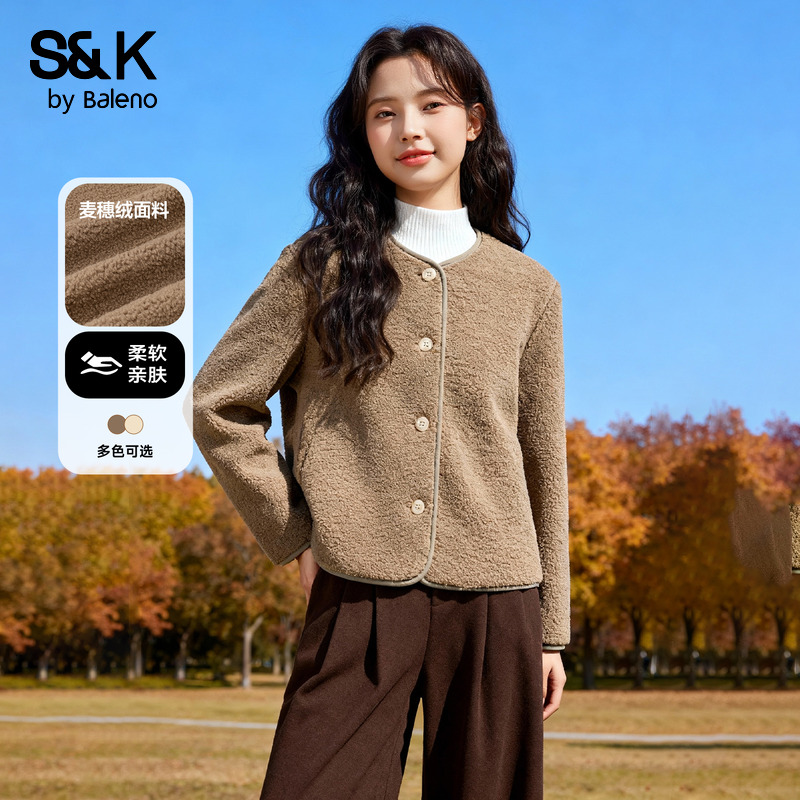 班尼路S&K系列麦穗绒开衫外套女2025新款冬季巨好看保暖加厚上衣Q