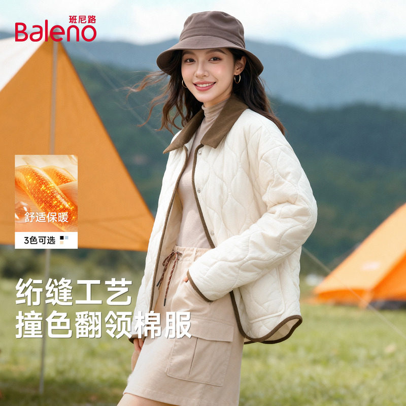 ���ڲ�������-��ɫ S ����·��������޷�Ů��2025�����¿�Ӻ�ů�������аٴ�����N 129.9Ԫ