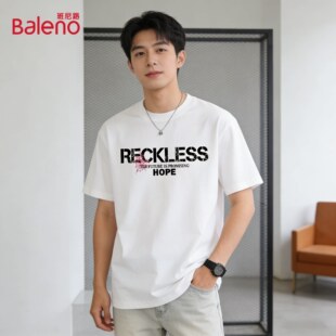 百搭舒适纯棉男式 青年休闲时尚 上衣J T恤男夏季 班尼路双面印花短袖