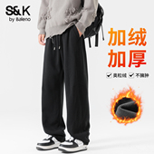 子男款 男士 加厚冬季 班尼路SK系列弯刀裤 加绒男裤 休闲裤 阔腿长裤