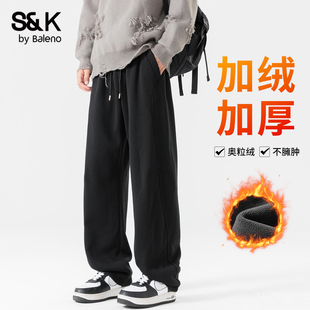 加绒男裤 加厚冬季 休闲裤 男士 班尼路SK系列弯刀裤 阔腿长裤 子男款