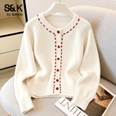 可外穿内搭圆领撞色开衫 冬季 外套M 2026新款 班尼路S&K系列毛衣女款