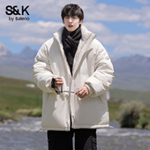 班尼路SK面包棉服男中长款 冬季 潮流男生外套加厚保暖防寒服棉衣YS