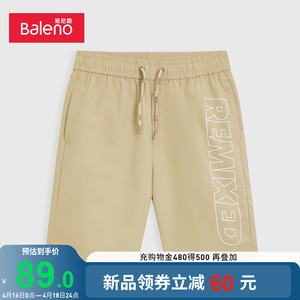 班尼路休闲裤男时尚简约REMIXED字梭织短裤舒适百搭新款透气裤子
