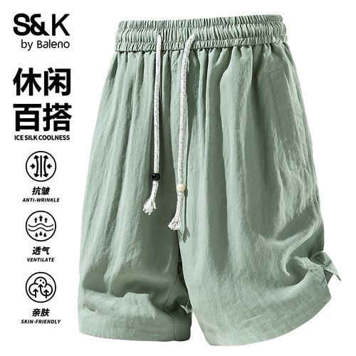 班尼路SK夏季薄款亚麻休闲短裤