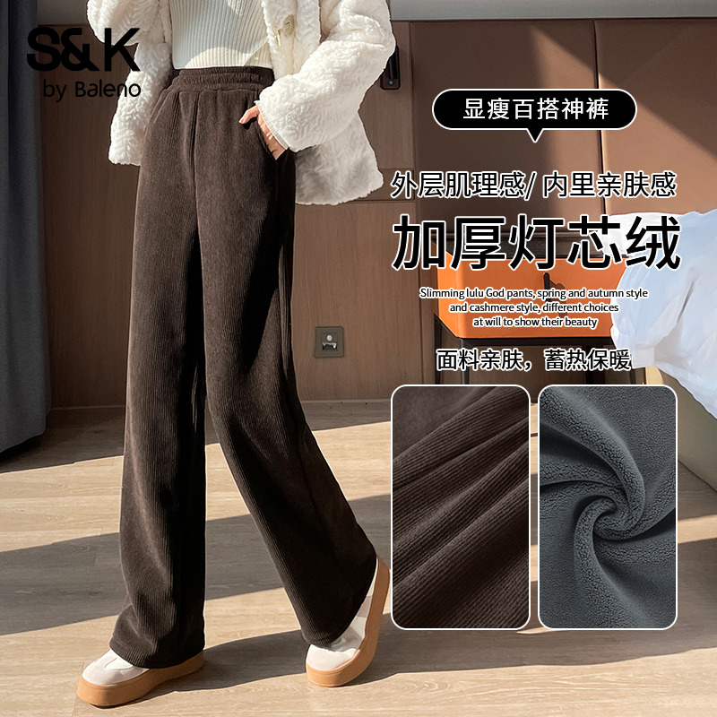 咖色灯芯绒裤子女直筒阔腿裤