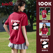 新款 班尼路红色纯棉短袖 t恤女2026夏季 本命年好运宽松正肩上衣H