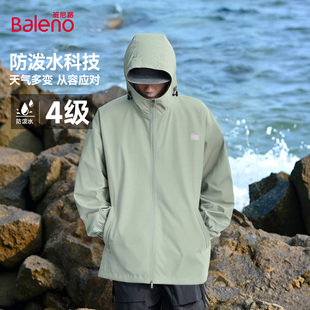 班尼路男士外套简约纯色户外登山运动上衣休闲防风防水连帽夹克A