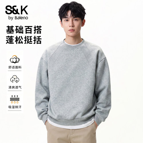 班尼路秋季新款男士卫衣百搭休闲