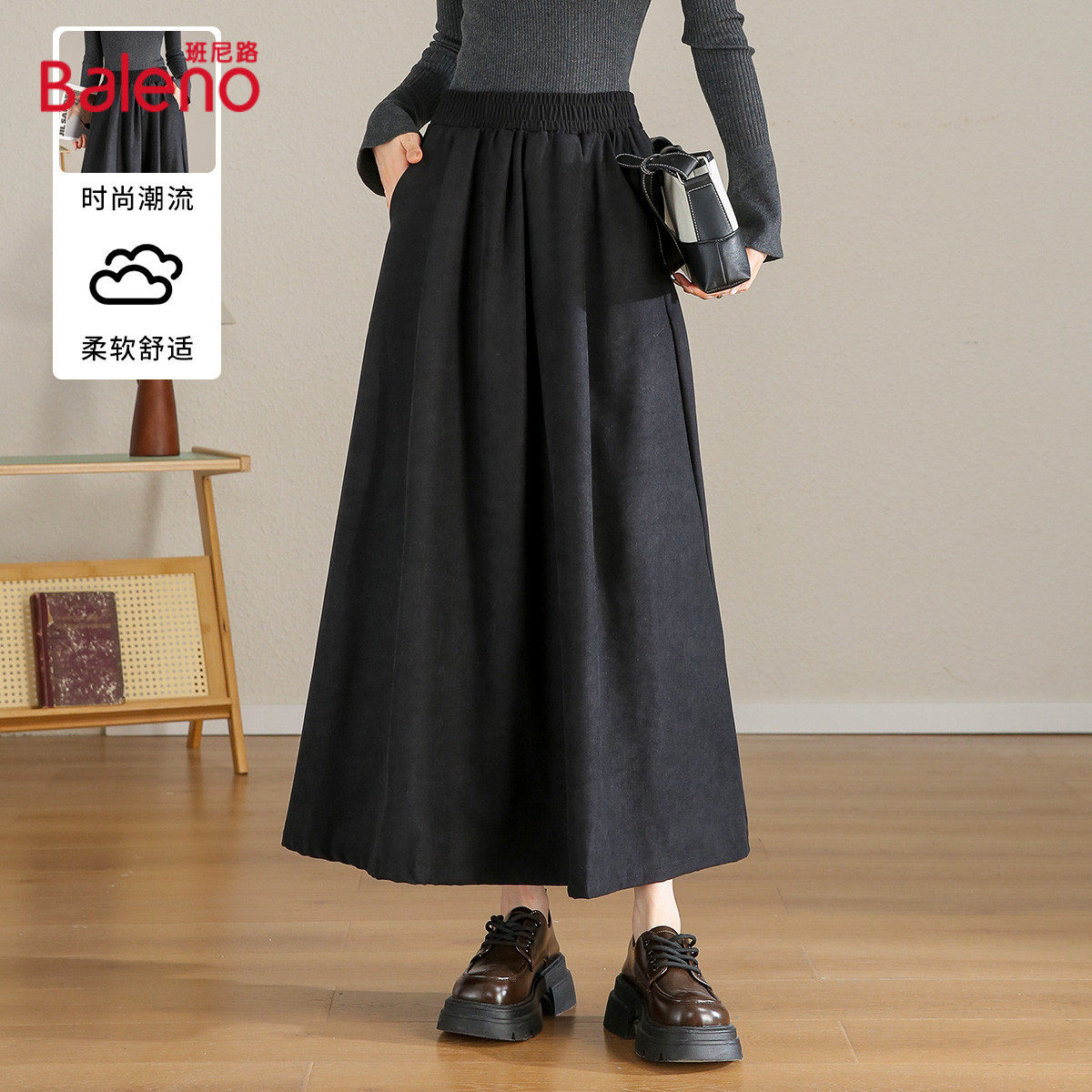 ����·��Լ�ٴɫA���ﶬ�ڿ������г�ȹ���ʸ߼���Ůʿ���ȹJ 93Ԫ