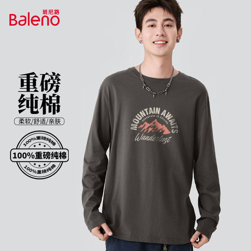 班尼路纯棉重磅长袖t恤男款秋季