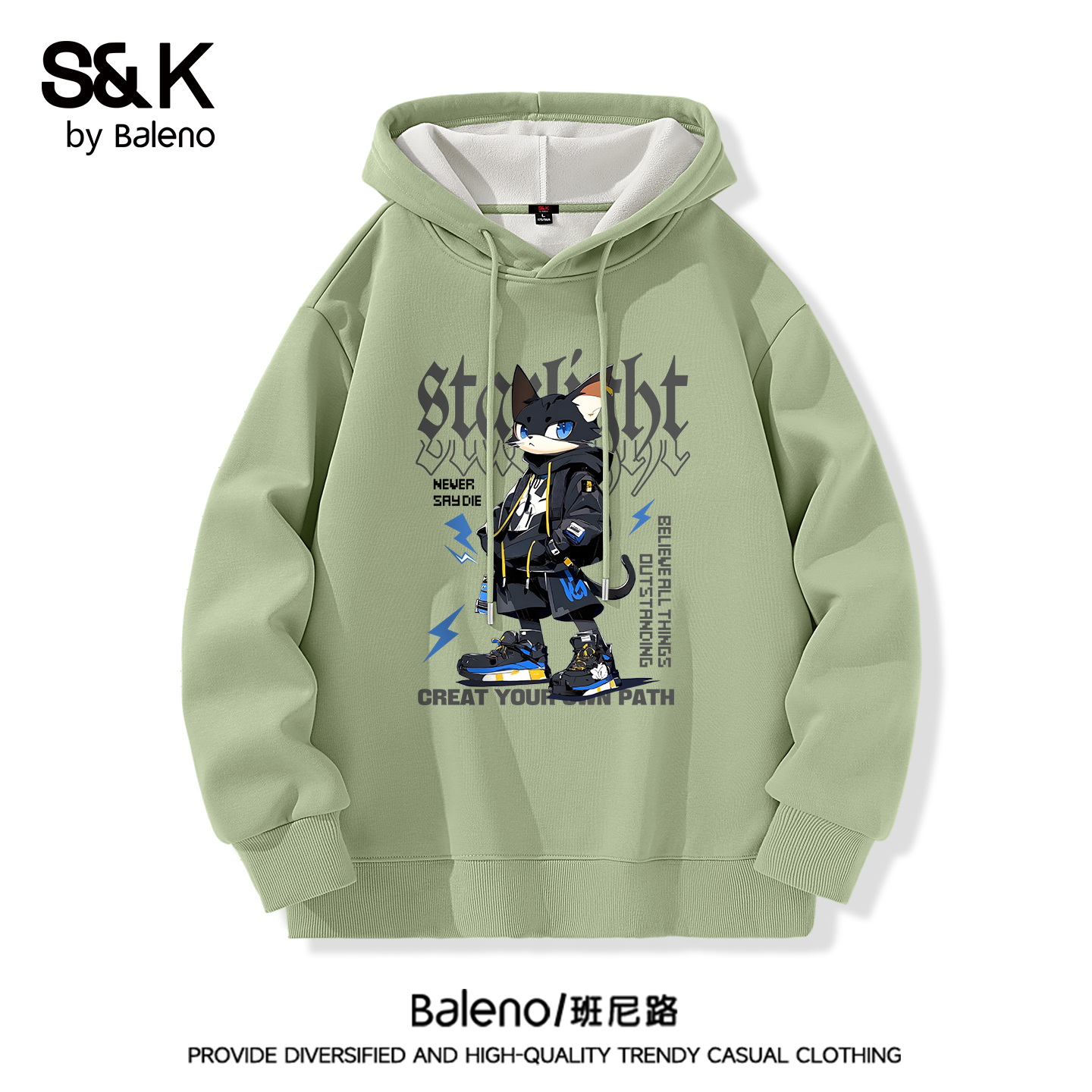 班尼路S&K加绒卫衣男款2025新款