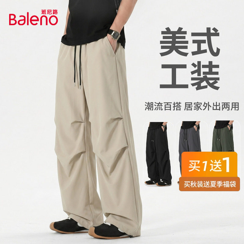 班尼路美式工装裤男款夏季薄款图片