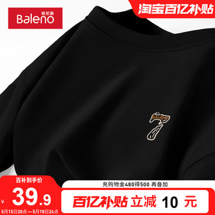 男款 班尼路黑色短袖 纯棉数字7潮流上衣宽松大码 t恤男夏季 体恤半袖