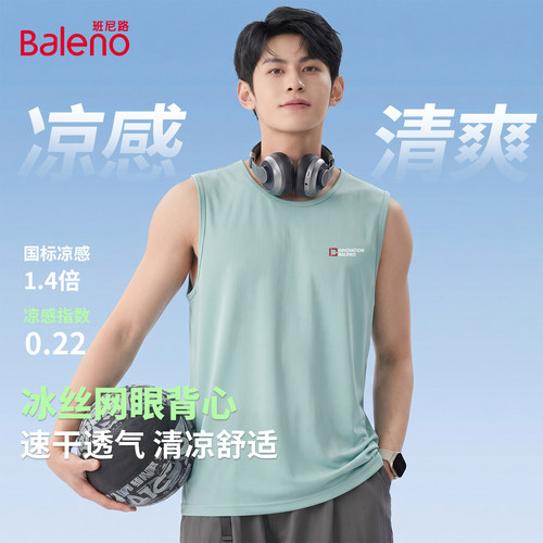 多色多码可选，柔软舒适，夏季新款