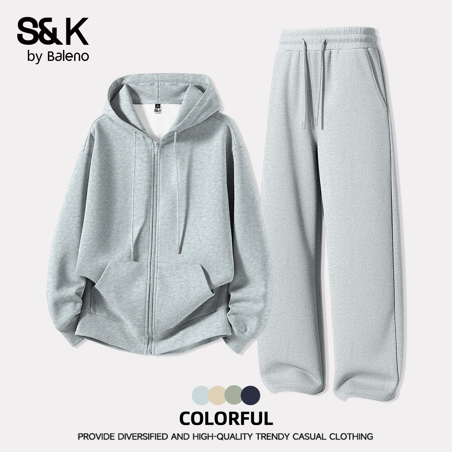 班尼路S&K灰色运动休闲套装男春秋季重磅棉感两件套卫衣卫裤男生A