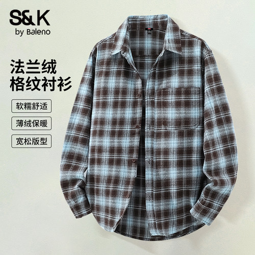 班尼路秋季新款复古男款衬衫男