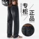 复古水洗男士 牛仔裤 秋季 班尼路SK轻奢美式 宽松直筒阔腿百搭长裤
