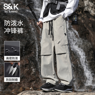 男秋冬季 裤 2025新款 男士 班尼路美式 宽松加绒加厚休闲长裤 工装