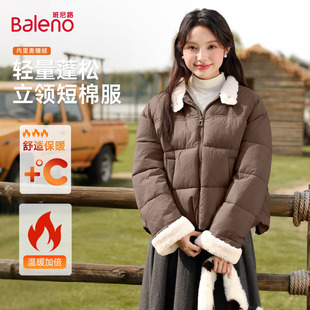 班尼路咖色短款棉袄外套女2026冬季新款宽松加厚保暖面包服棉服H