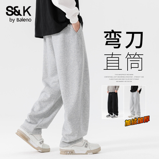 男士 子青少年保暖长裤 秋冬2025新款 休闲裤 美式 班尼路加绒弯刀裤