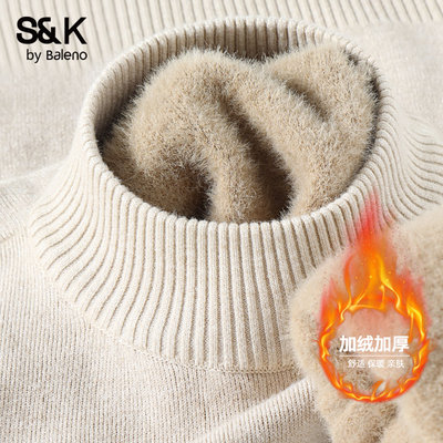 班尼路S&K杏色加绒男士毛衣2025