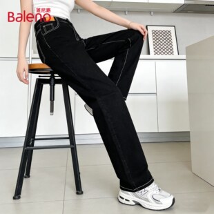 高级感直筒裤 班尼路窄版 百搭休闲长裤 女春季 宽松阔脚牛仔裤