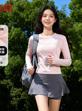 班尼路户外运动防晒速干长袖t恤女2026新款春夏修身跑步服瑜伽服M