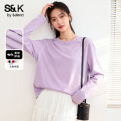 班尼路S&K系列紫色宽松长袖 T恤女2026春秋新款 亲肤透气纯棉打底H