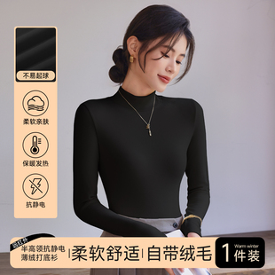 T恤Q 秋冬保暖内搭长袖 班尼路黑色休闲半高领薄绒打底衫 女2025新款