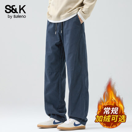 班尼路SK复古纯棉工装裤男2025秋冬加绒加厚宽松直筒休闲长裤子MS