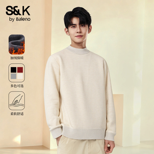 杏色保暖毛衫 班尼路S&K半高领毛衣男款 加绒加厚针织衫 男士 男A 冬季