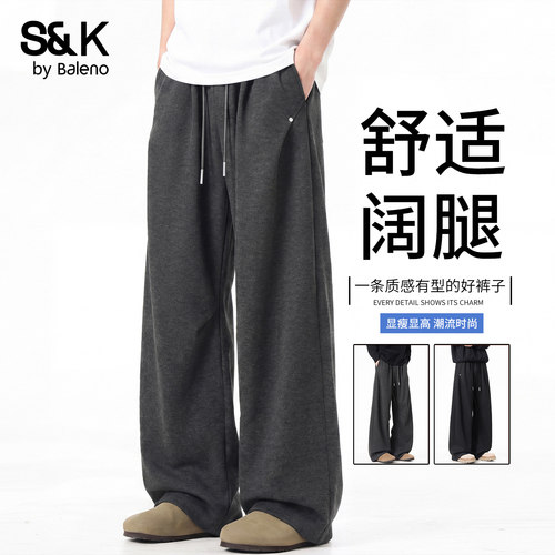 班尼路SK夏季男士美式休闲裤新款