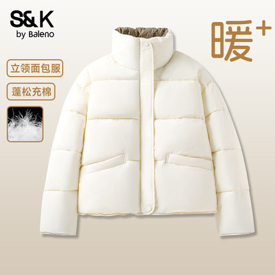 班尼路S&K系列白色面包服女款冬季新款加厚保暖短款立领棉服外套Q
