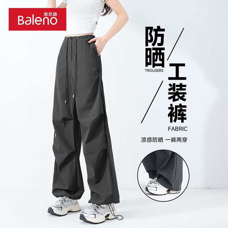 ���-��ɫ S ����·��ɫֱͲ��װ��Ů��2025�¿��ĳ�����������ʱ�з�ɹŮ��Q