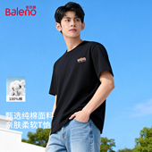 t恤男士 夏季 纯棉圆领半袖 班尼路短袖 宽松上衣男基础款 百搭体恤LF