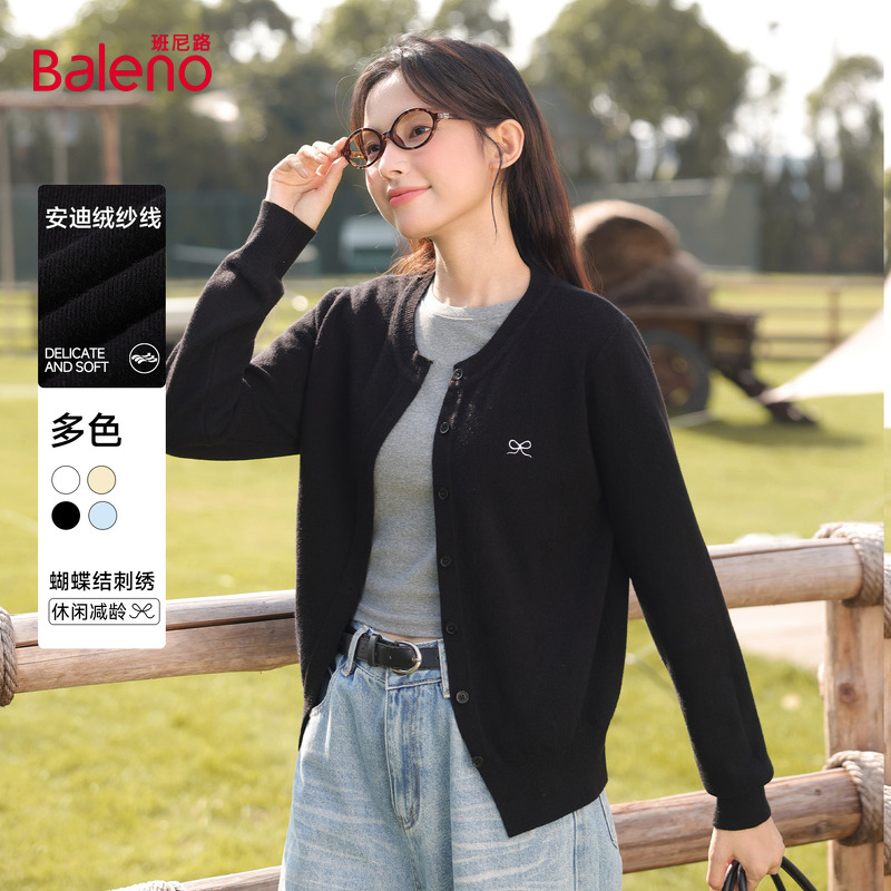 班尼路黑色毛衣针织衫开衫外套