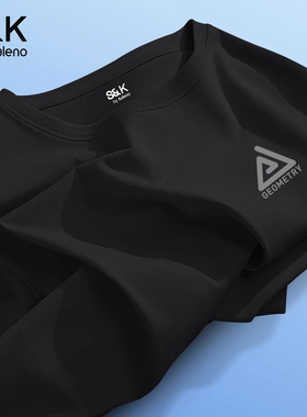 Baleno/班尼路S&K系列短袖男2025新款男生黑色宽松男款半袖青年LF