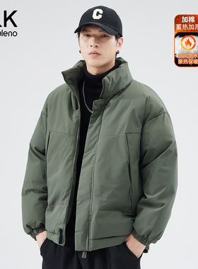 班尼路SK加厚立领棉服男士冬季宽松休闲防风保暖外套军绿色棉袄MS