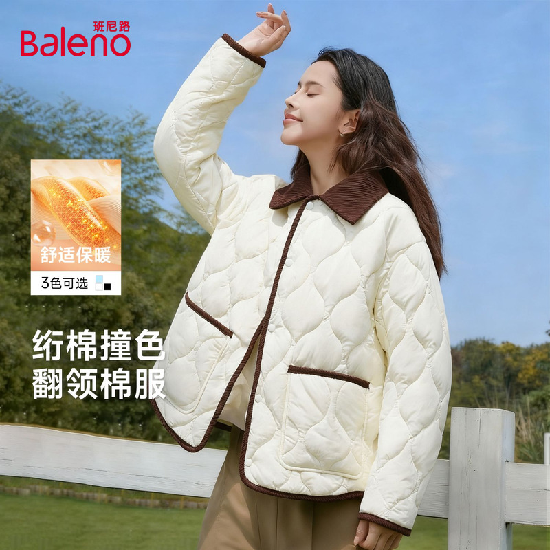 ڲ-ɫ S ·޷Ů2025ﶬ¿ºϵůްŮQ 129.9Ԫ