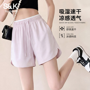 班尼路S&K粉色速干运动短裤女2026夏季新款高腰防走光阔腿三分裤H