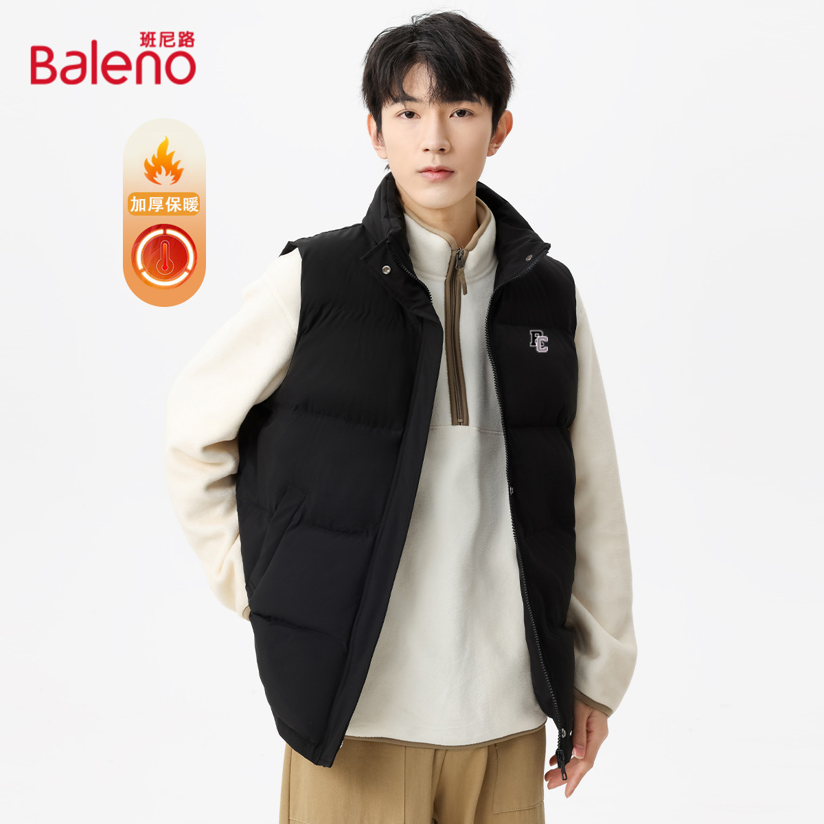 班尼路新款羽绒棉马甲保暖加厚
