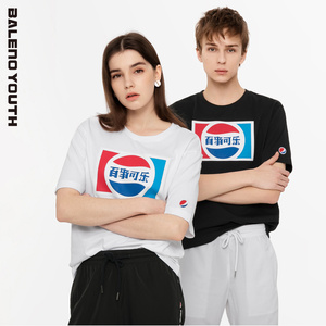 19.9元包邮  班尼路 89902260 百事可乐联名 男女款T恤