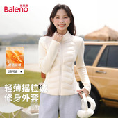 外套女秋冬新款 班尼路立领修身 开衫 收腰显瘦冲锋衣内胆百搭上衣N