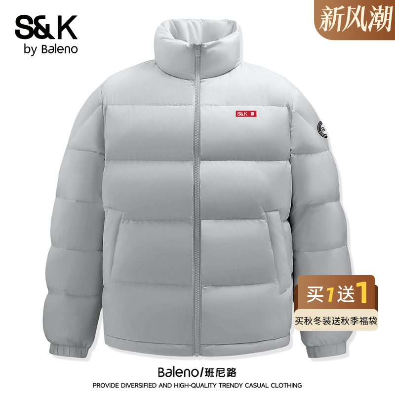 班尼路S&K羽绒服男冬季90鸭绒
