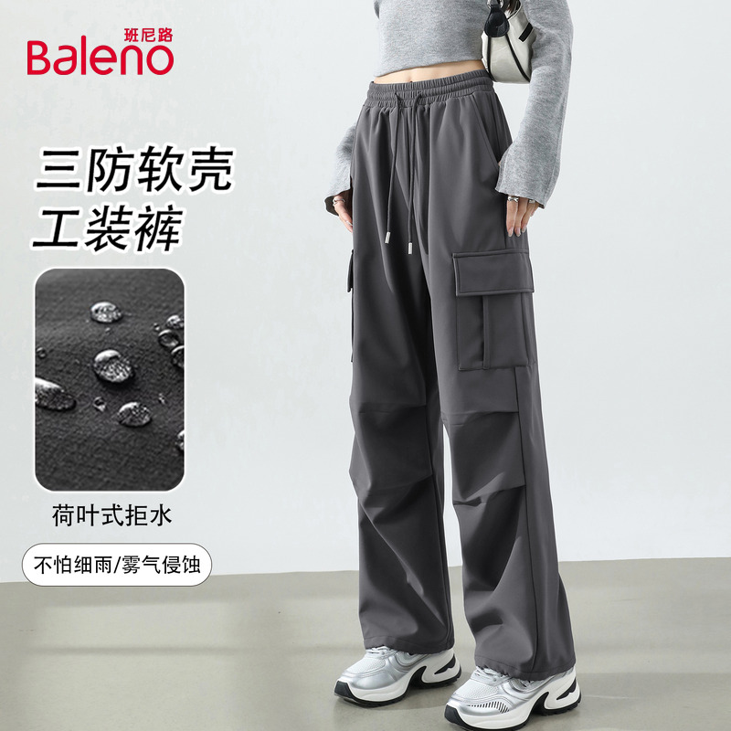 班尼路灰色软壳工装裤女加绒裤子