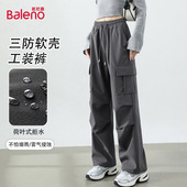伞兵加绒阔腿裤 班尼路灰色三防软壳工装 子H 新款 冬季 裤 女2026春季