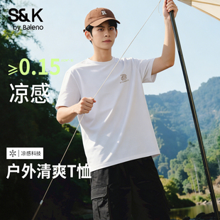 半袖 班尼路S&K系列速干网眼短袖 冰丝t恤2026新款 夏季 男上衣LF 男款